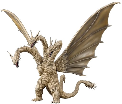 King Ghidorah (1991) Gekizo Series Godzilla & Monsters Part 1 Trading Figure Godzilla Movie Monster - Plex