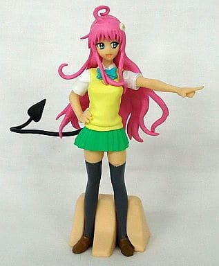To Love-Ru Lala Satalin Deviluke HGIF Trading Figure - Bandai