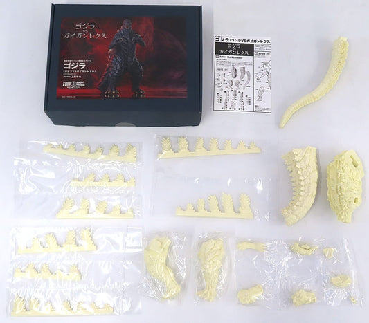 Godzilla VS Gigan Rex Garage Kit Godzilla Gigan Kaiyodo - Kaiyodo