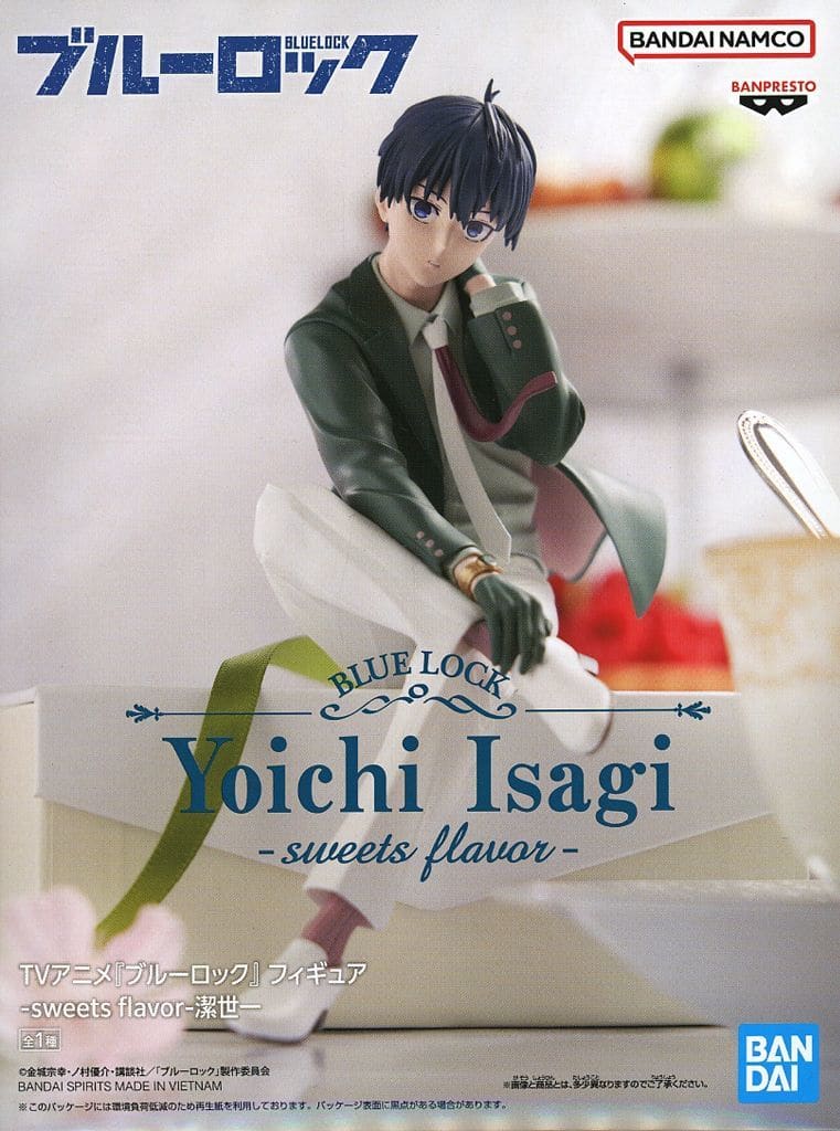 Blue Lock Yoichi Isagi sweets flavor Figure - Banpresto