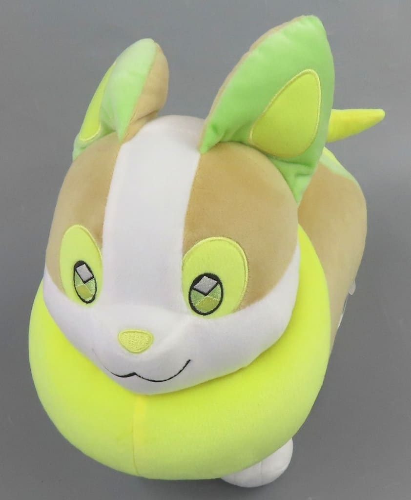 Pokémon Pichu & Yamper Mofugutto Plush (Banpresto) - Banpresto