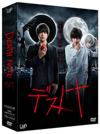 DEATH NOTE DVD Box Set (6 Discs)
