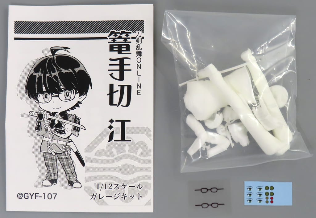 Touken Ranbu Kotegiri Gou 1/12 Scale Garage Kit Unpainted Resin Model Kit (Pre-owned) - GYF-107