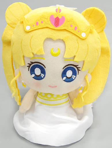 Sailor Moon Neo Queen Serenity King Endymion Black Lady Sitting Plush Plush - Banpresto