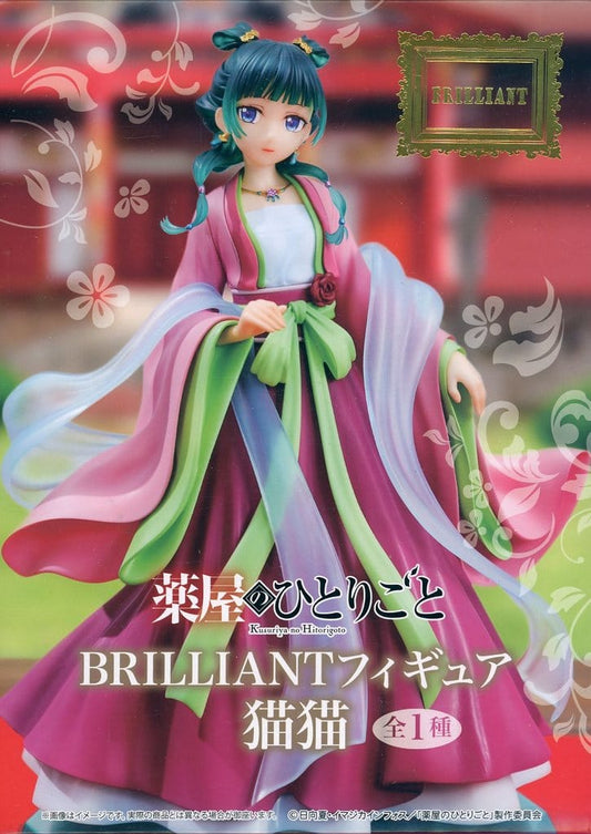 The Apothecary Diaries Maomao BRILLIANT Figure - System Service