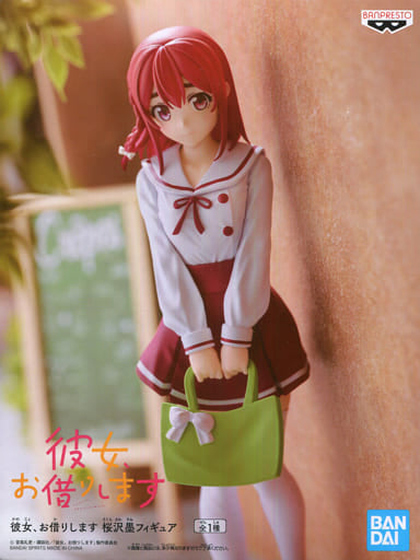 Rent-a-Girlfriend Sumi Sakurasawa Figure - Banpresto