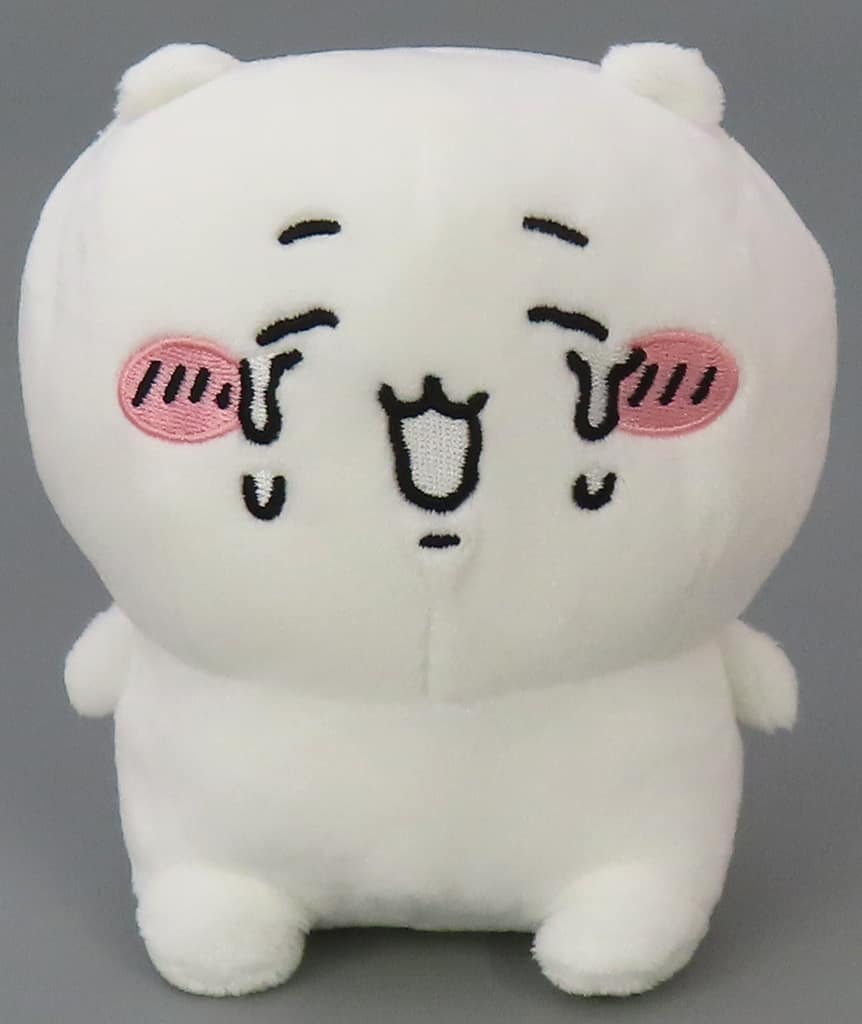 Chiikawa Chiikawa Crying Plush Plush - FuRyu