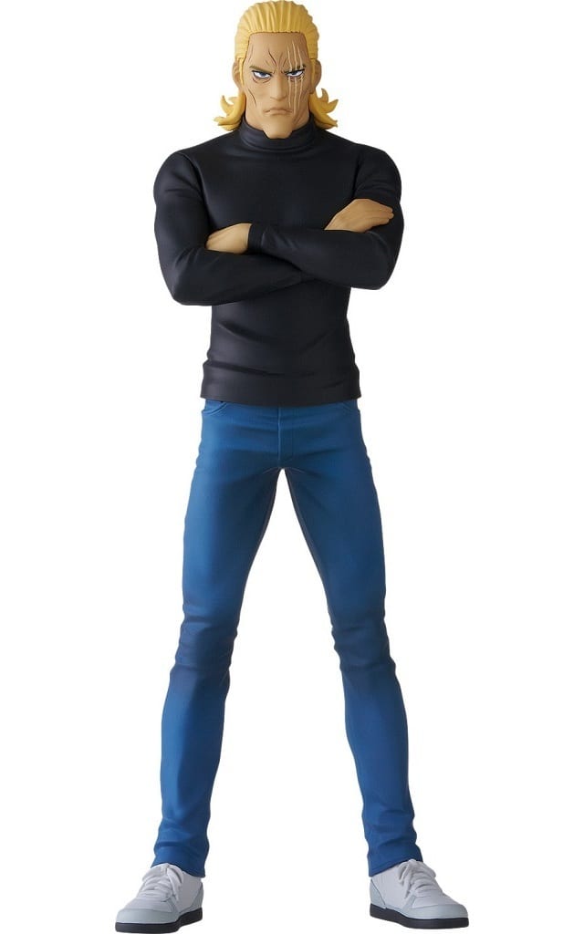 One-Punch Man King POP UP PARADE Figure - Good Smile Company