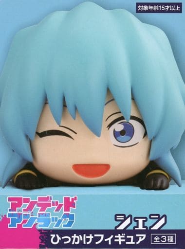 Shen Xiang Undead Unluck Hikkake Figure Undead Unluck (Pre-owned) - FuRyu