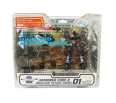 Armored Core 2 Emurodo ECM-XR00 ARTFX High-End Action Model 01 Action Figure - Kotobukiya