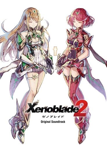 Xenoblade Chronicles 2 Original Soundtrack CD (Uncorrected Version)