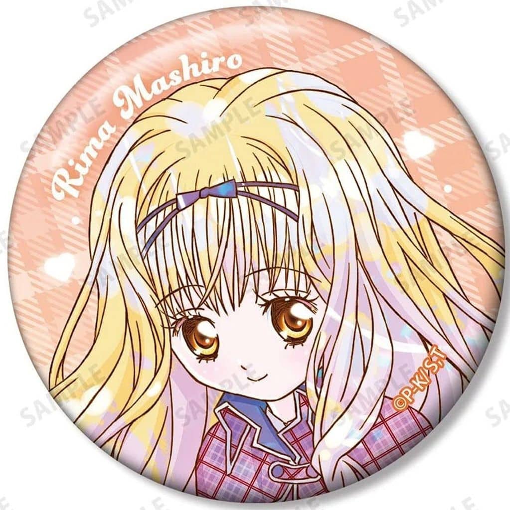 Shugo Chara! Rima Mashiro Trading Ani-Art KAWAII label Can Badge - Arma Bianca (Pre-owned)