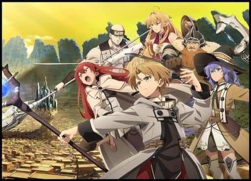 Mushoku Tensei: Quest of Memories [Standard Edition] (PS4)