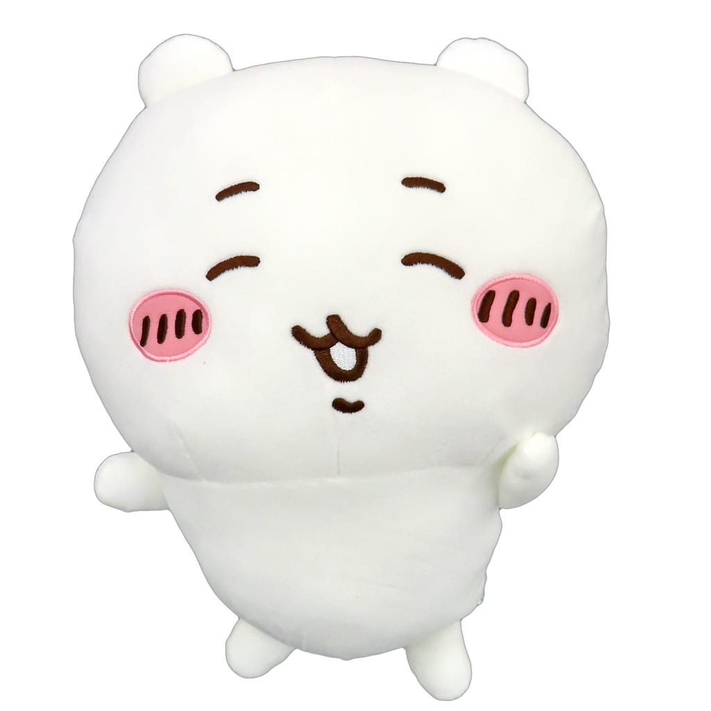 Chiikawa Swapped-Face Plush BIG Hachiware Chiikawa Nanka Chiisakute Kawaii Yatsu Plush (Pre-owned)