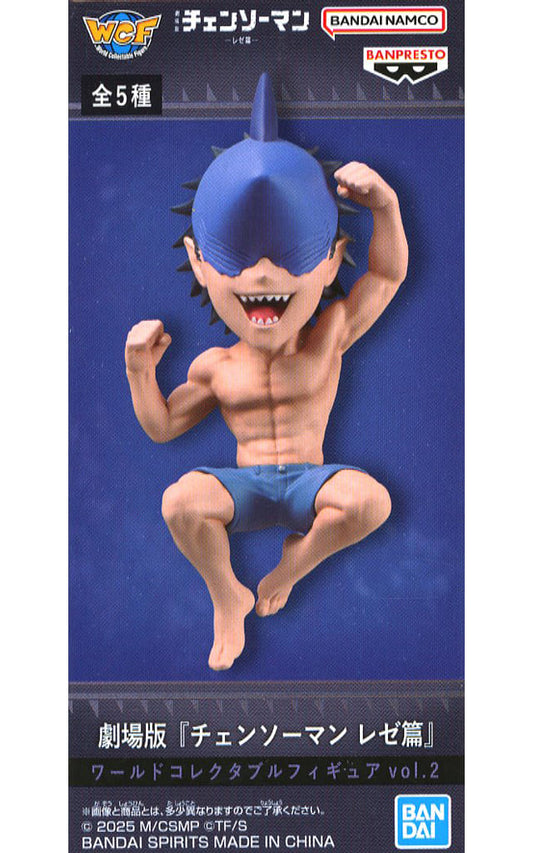 Chainsaw Man Beam World Collectable Figure vol. 2 Figure - Banpresto
