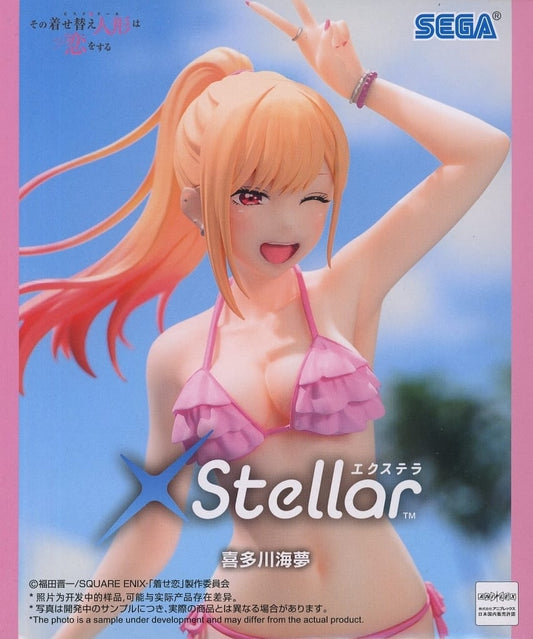 My Dress-Up Darling Marin Kitagawa XStellar Figure - SEGA