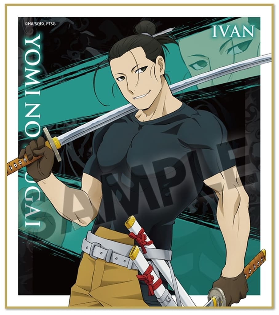Daemons of the Shadow Realm Ivan Mini Shikishi - Hobby Stock