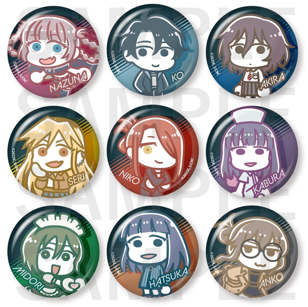 Call of the Night Season 2 x Suzuki Haruka Trading Metallic Can Badge Box (9 Pieces)