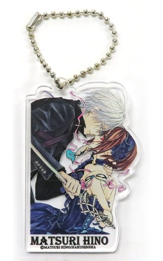 Vampire Knight Yuki Cross & Zero Kiryu Acrylic Keychain, LaLa 40th Anniversary Original Art Exhibition Goods (Pre-owned)