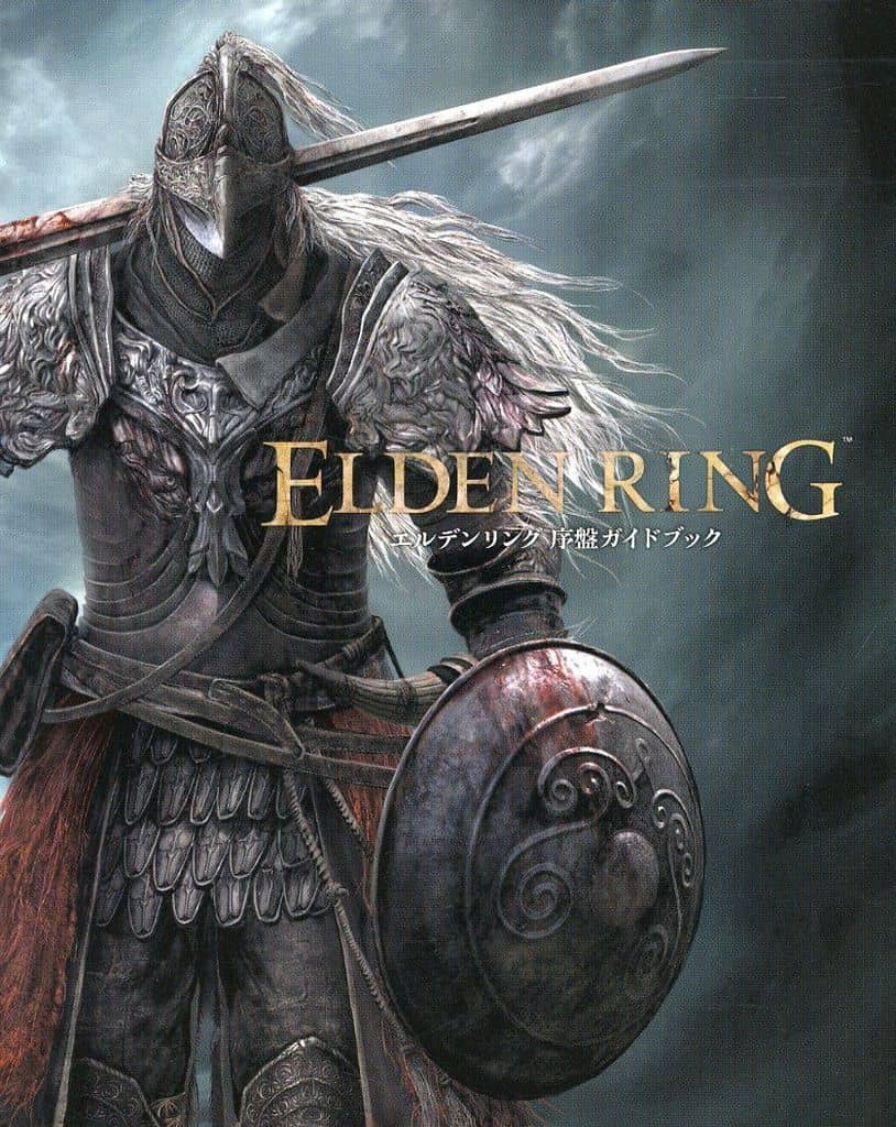 Elden Ring Early-Game Guidebook