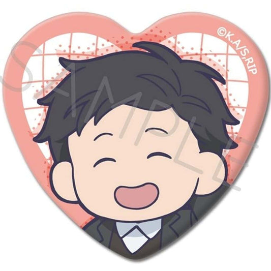 The Ramparts of Ice Yota Hino Heart-Shaped Can Badge