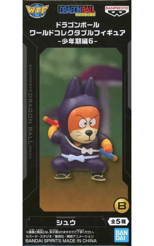 Dragon Ball Shu World Collectable Figure Figure - Banpresto