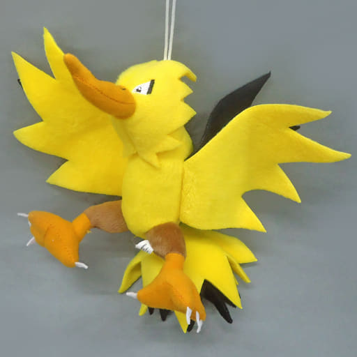 SANDA Zapdos, Articuno, Moltres Pokémon Focus Plush - Banpresto