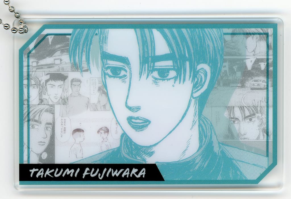 Initial D Fujiwara Tofu Store Dreamy Kuji: Battle of the Outcome Acrylic Card Keychain - GRANUP