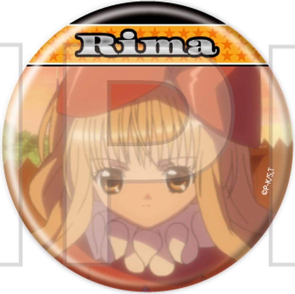 Shugo Chara! Rima Mashiro Can Badge TV Anime Scene Illustration 57mm - A3