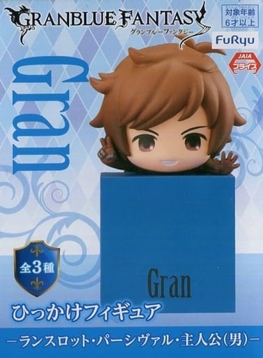 Granblue Fantasy Male Protagonist Lancelot Percival Hikkake Figure Figure - FuRyu
