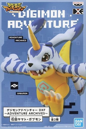 Digimon Gabumon & Yamato Ishida DXF Adventure Archives Figure - Banpresto