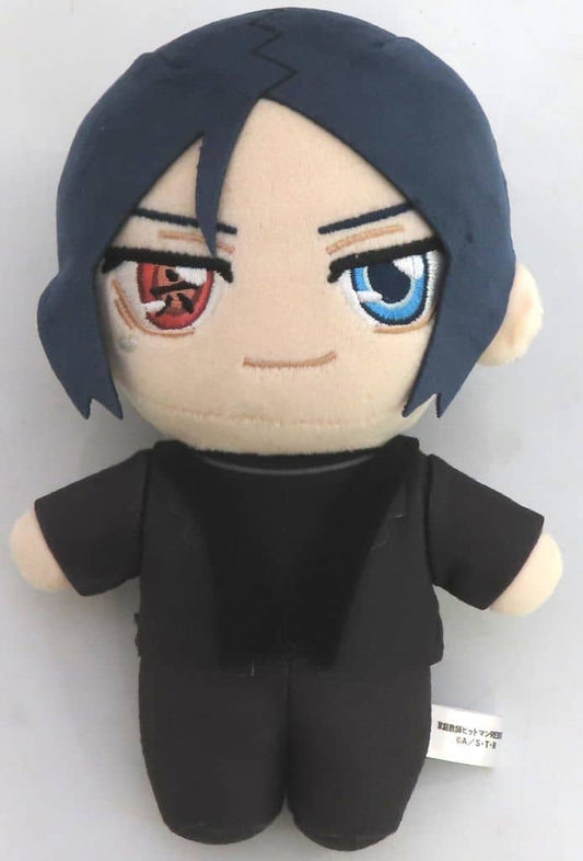 Reborn! Mukuro Rokudo Plush Kyara Fuku Kuji B Prize (Pre-owned)