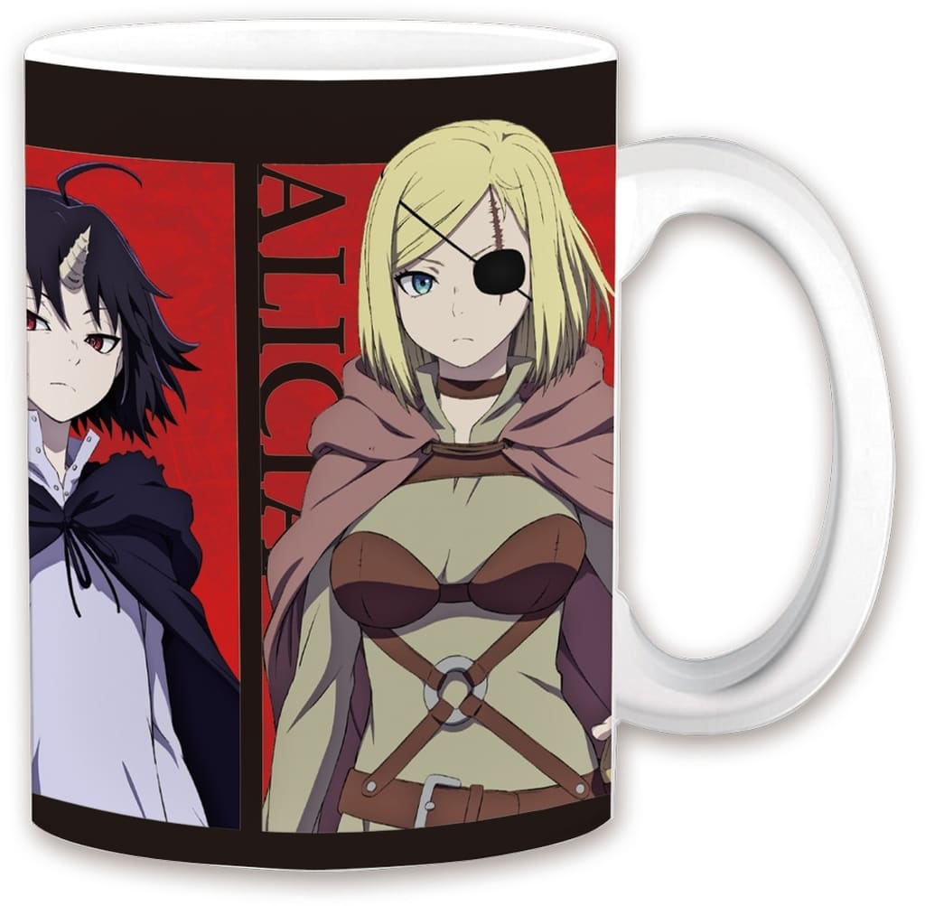 Clevatess Mug