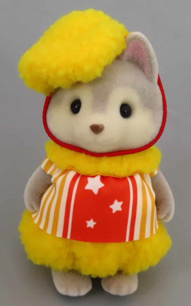 Sylvanian Family Husky Hayden Wakuwaku Kuji DX Doki Doki Friends Hamburger Shop E Prize Figure