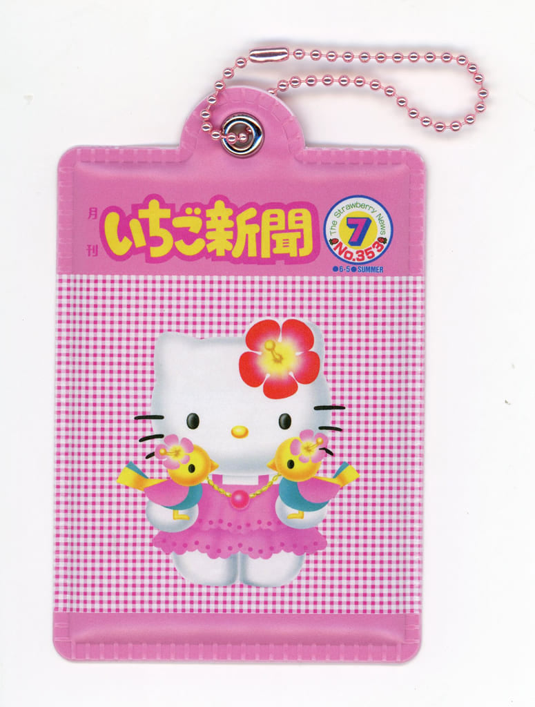 Sanrio Characters Hello Kitty Mirror Keychain Ichigo Shimbun Pink Flower Ribbon - Bandai (Pre-owned)