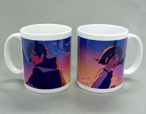 Your Name. Mitsuha Miyamizu & Taki Tachibana Mug Cup Set Your Name. Cafe Limited Goods - Grey Parker Service