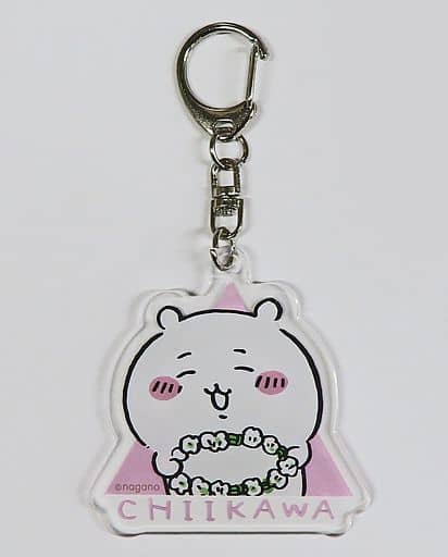Chiikawa Chiikawa Acrylic Keychain II Acrylic Goods (Pre-owned)