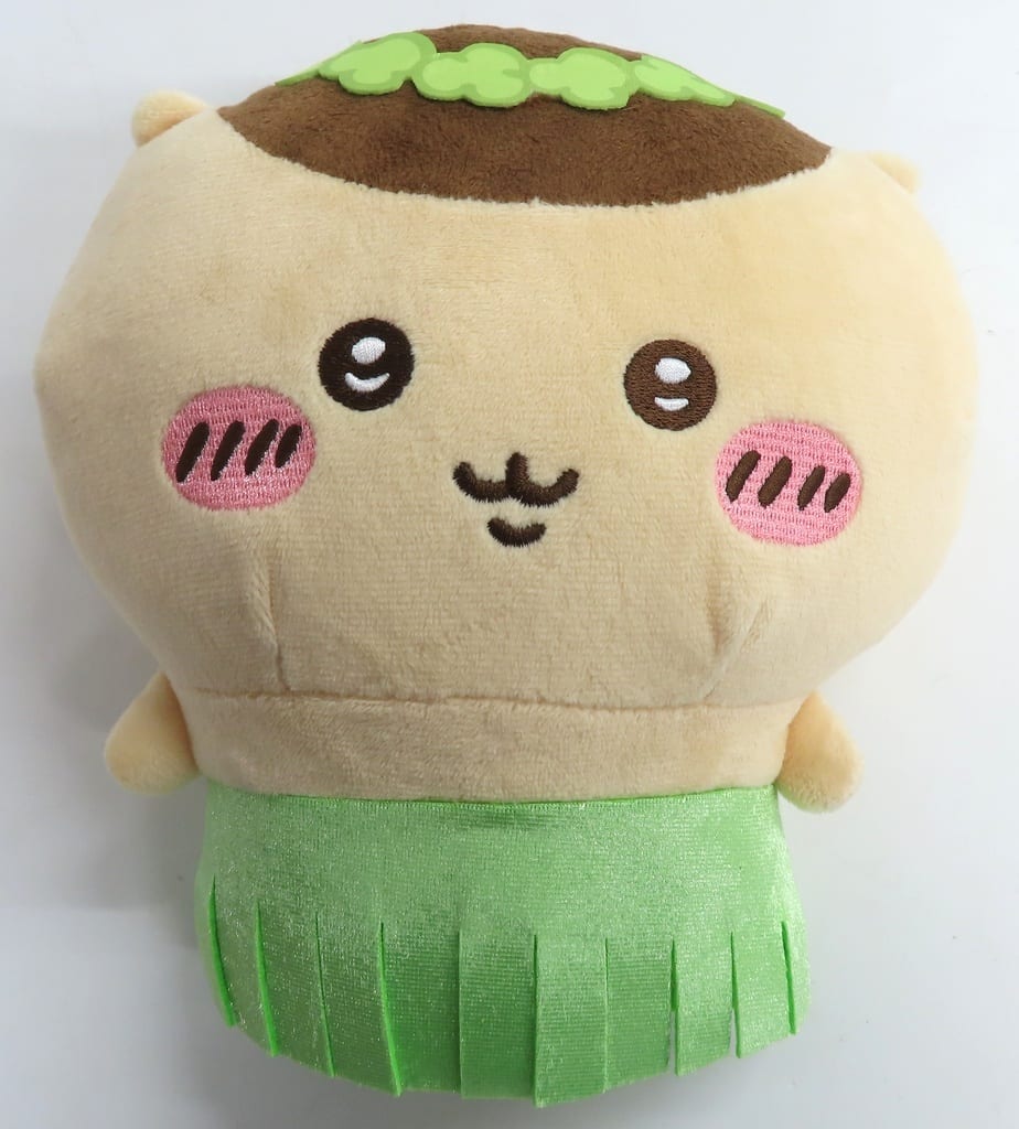 Chiikawa Kurimanju Plush Doll (Pre-owned) Mermaid Island Movie Chiikawa Plush