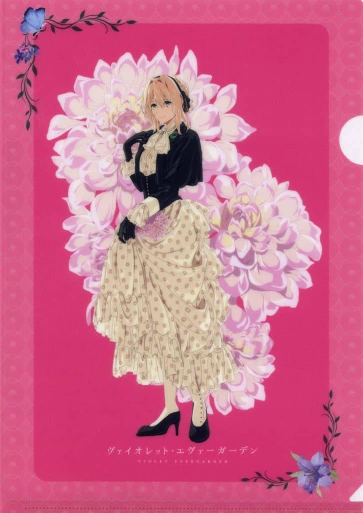 Violet Evergarden × Garden Museum Hiei 2023 A4 Clear File