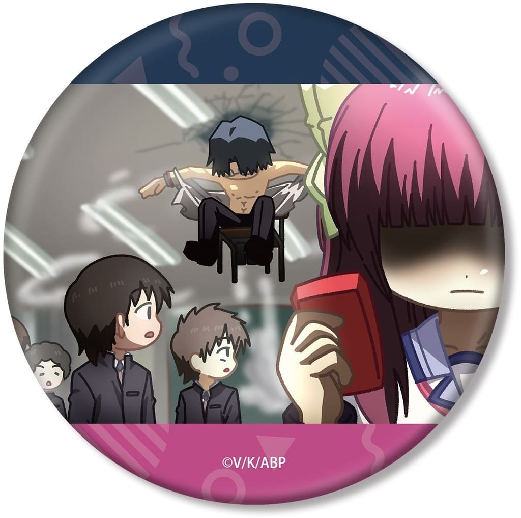 Angel Beats! Yuri Nakamura Yurukoma BIG Can Badge - Arma Bianca (Pre-owned)