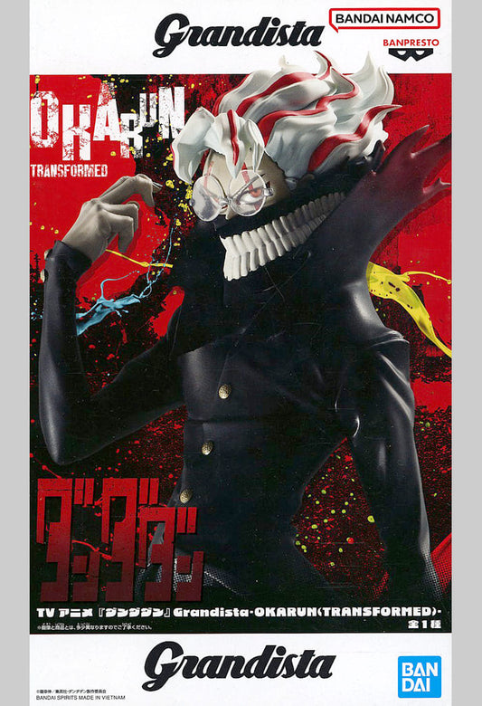 DAN DA DAN Ken Takakura Okarun (Transformed) Grandista Figure - Banpresto