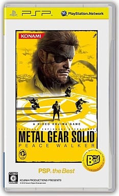 Metal Gear Solid: Peace Walker Best Edition PSP Game