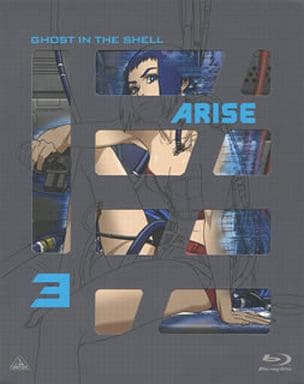 Ghost in the Shell ARISE 3 DVD