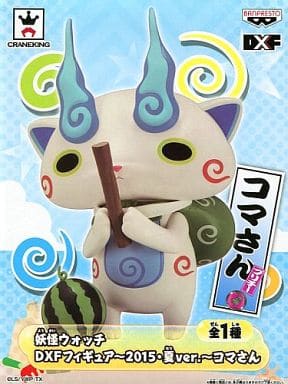 Yo-kai Watch Komasan DXF 2015 Summer Ver. Figure - Banpresto
