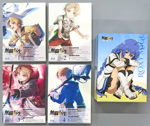 Mushoku Tensei Complete 4-Volume Anime Video Set, First-Production Limited Edition with Sofmap Animega Storage Box