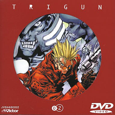 Trigun D-2 Video Software Anime DVD/Blu-ray Pre-owned Victor Entertainment