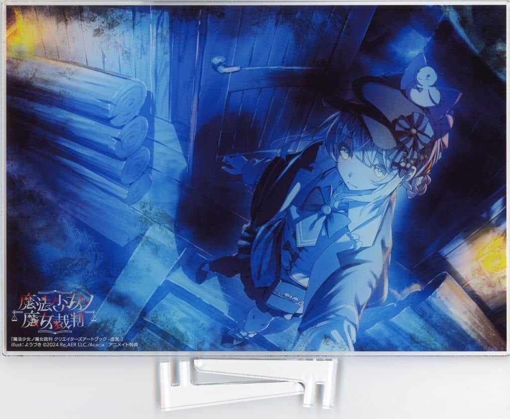 Magical Girl Witch Trials Sherry Tachibana Creators Art Book - Kyojitsu A5 Acrylic Plate