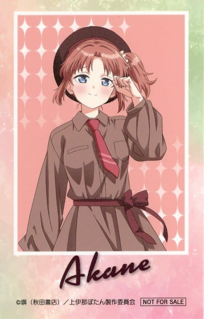 Botan Kamiina Akane Yusa Princess Cafe POP UP SHOP Cheki-Style Card