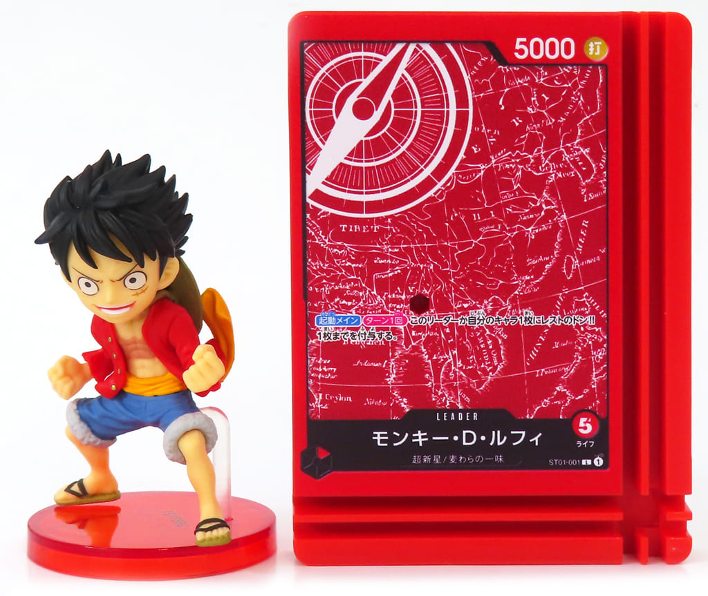 ONE PIECE Monkey D. Luffy LECAFIG Figure - Bandai Spirits
