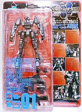 Armored Core 2: Another Age Emeraude ECL-ONE High Mobility Type High-End Action Model 01 - Kotobukiya